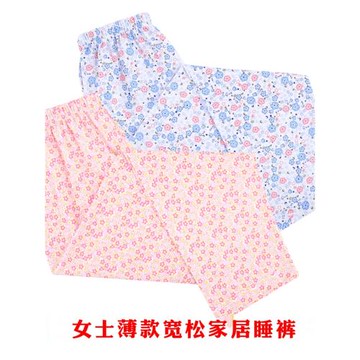 夏純棉薄款女睡褲中老年人全棉寬松家居褲長褲加大碼空調褲起居褲