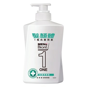 [家速配]MENS Biore髮顏體潔淨露-抗菌青檸香