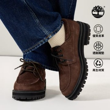 Timberland官方旗艦 男款深棕色Britton Drive皮革休閒鞋|A42KGW07