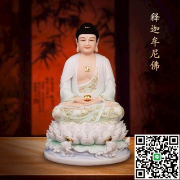 全堂佛娑婆三圣佛像地藏王釋迦摩尼觀世音菩薩地藏王彌勒佛祖擺件