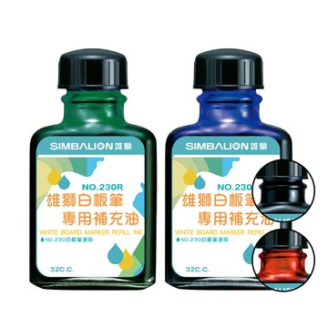 雄獅230R白板筆補充液【九乘九購物網】