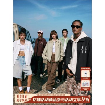 MEDM 基礎四字刺繡教練翻領夾克男女美式春秋簡約休閑寬松外套潮