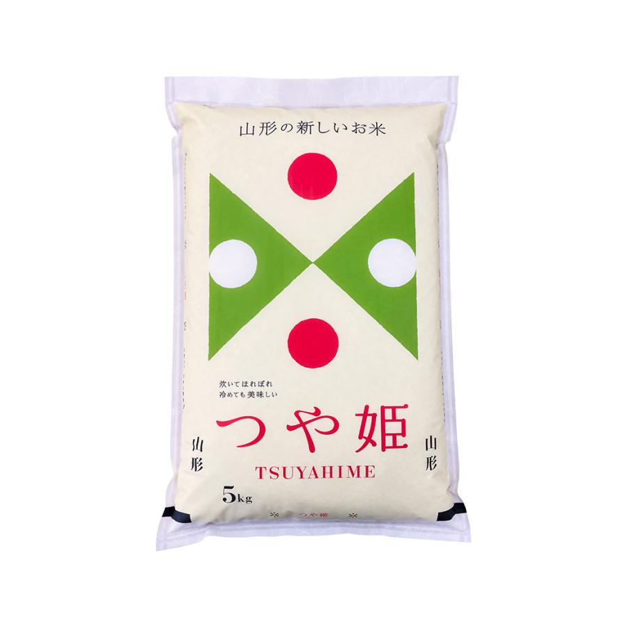 新米 5kg つや姫 お米 5キロ 山形県産 令和5年産 精米 白米