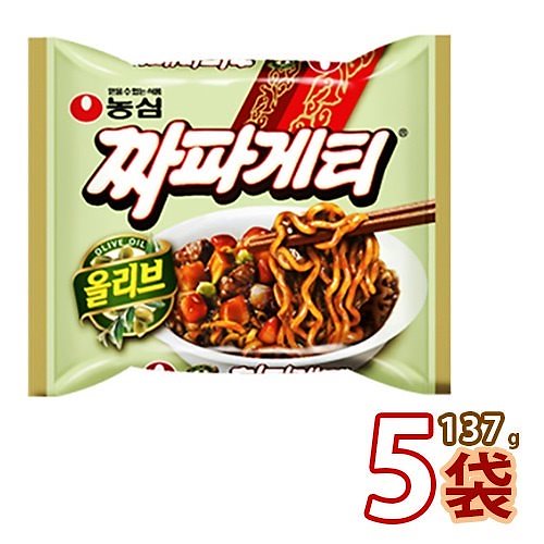 チャパゲティ 120gx 5個 (ジャージャー麺) 韓国ラーメン インスタントラーメン韓国ラーメン