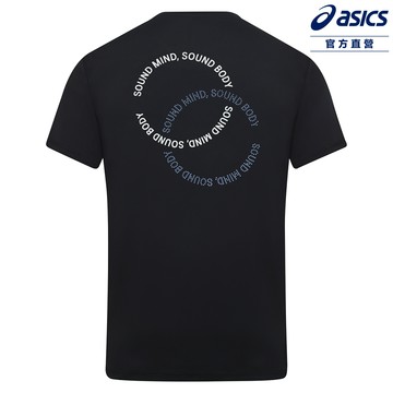 ASICS 亞瑟士 石墨烯短袖上衣 男女中性款 亞洲版 訓練上衣 2033C357-001