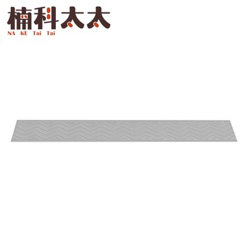 高4公分門檻斜坡板 灰色 登高坡 汽車斜坡板 無障礙斜坡板 斜坡輔助墊 輪椅輔助 HBA0410100GR