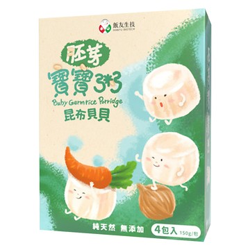 飯友 胚芽寶寶粥 4包  600g  1盒