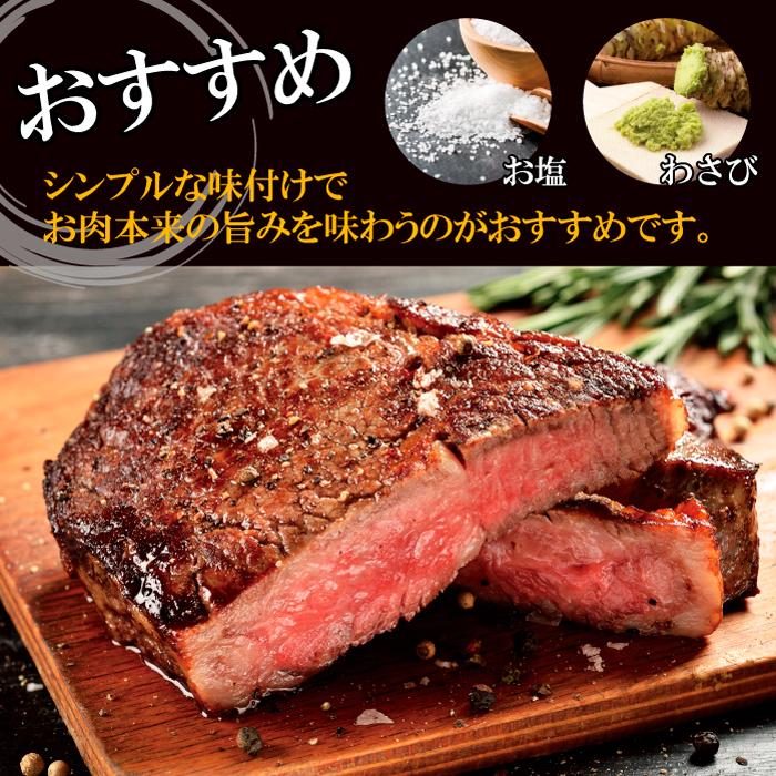 国産牛 赤身 モモ ステーキ 400g (200g*2枚) 牛肉 ギフト 贈り物 プレゼント 贈答品 お歳暮 お中元