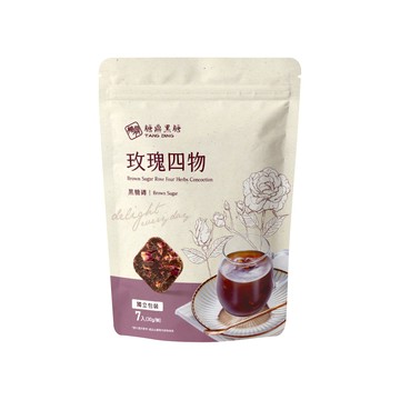 糖鼎 (6袋組)黑糖磚30gx7入/袋_玫瑰四物_風味黑糖塊 黑糖塊