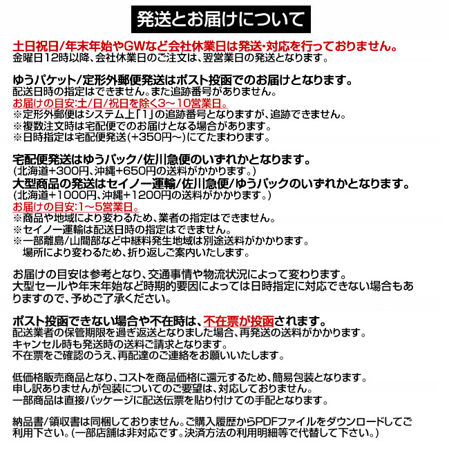 動物撃退器 超音波 モグラ駆除 ソーラー充電式 害獣撃退 ブザー音 蛇 鳥 野良猫 2-ANIDOKE