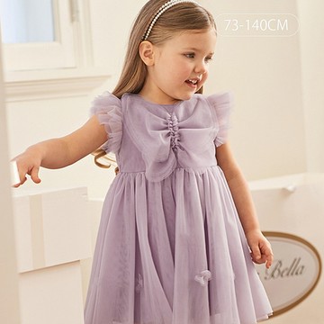 Dave&Bella 紫色蝴蝶夢幻紗裙公主洋裝