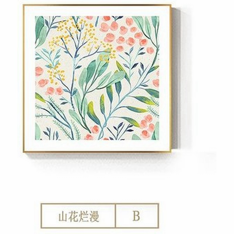 ポスター おしゃれ アートポスター 絵画 壁 絵 北欧 植物 赤い花シリーズ デザインno B A3 通販 Lineポイント最大0 5 Get Lineショッピング