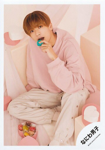 浪花男子/高橋恭平/全身/浪花男子Greeting Photo～White Day 2022～/官方生寫真