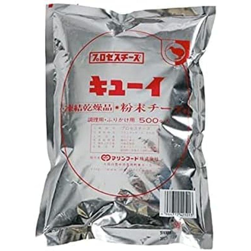 キューイ粉末チーズ 500g