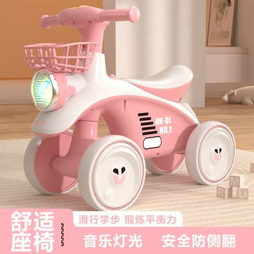 新款熱銷/免運 新款兒童平衡車1一6歲小孩扭扭車溜溜車滑步車嬰兒學步寶寶滑行車