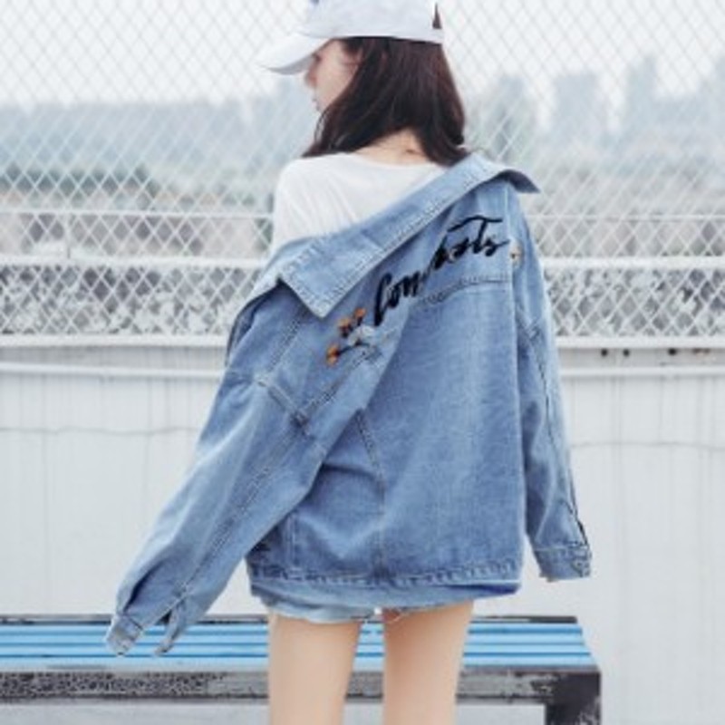 デニムジャケット レディース デニムのジャケット Gジャン レディース Gジャン オーバーサイズデニムジャケット ドロップショルダーコー 通販 Lineポイント最大1 0 Get Lineショッピング