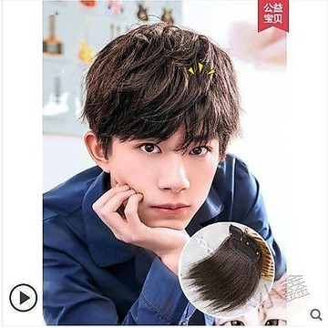 ✨折扣盛宴✨假髮片頭頂補發兩側增高隱形無痕男士墊發根內蓬鬆自然貼器墊發片