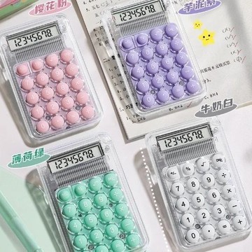 學生迷你計算機考試專用靜音款高顏值多功能初高中辦公小巧便攜桌上型文具台灣出貨
