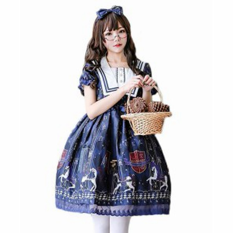 ロリータコスプレ衣装 美少女ワンピース 舞台演出服 マリン風 セーラー服 二次元ウェア 可愛い 長袖 ショート袖 洋服 ボリューム リボン 通販 Lineポイント最大1 0 Get Lineショッピング