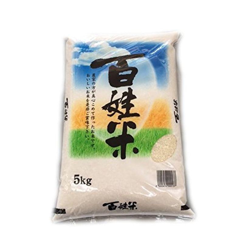 徳島県産 百姓米 白米 5ｋｇ