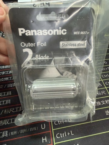▶門市自取免運 Panasonic 原廠刮鬍刀刀網【WES9837EP】適用: ES-4910  ES-4501  ES-4950  ES-9857  ES-RW30