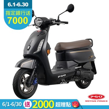 PGO Spring 125 ABS+TCS 機車 Keyless智能無線鑰匙 2026全新車(春天)