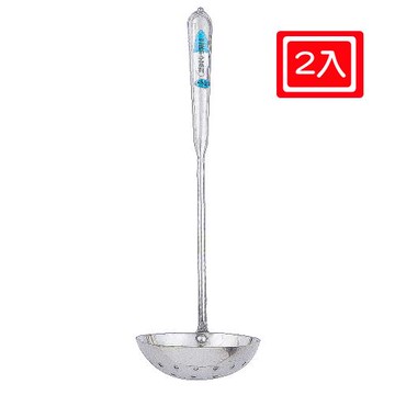 王樣本味大漏杓/網杓/火鍋網(2入組)