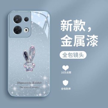 opporeno9手機殼reno9pro保護套5G兔年新款歐珀reno8por+防摔玻璃硬外殼reon9pro十網紅卡通oppreno8可愛少女
