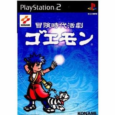中古即納』{PS2} 冒険時代活劇 ゴエモン コナミデジタル