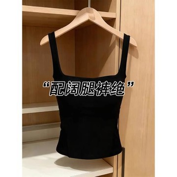 辣妹性感遮副乳短款吊帶背心女春季新款帶胸墊美背修身顯瘦上衣夏