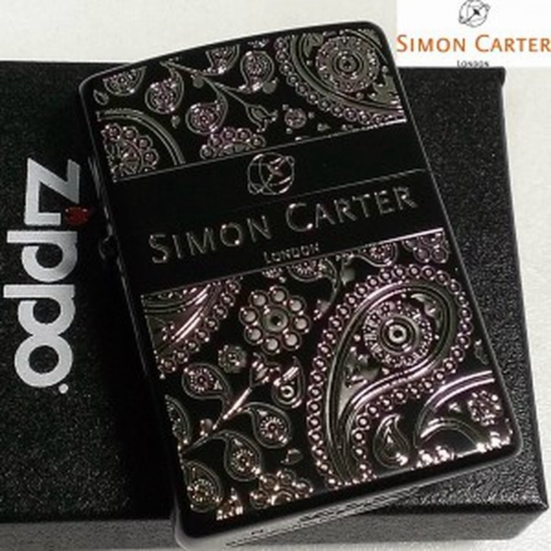 Zippo ライター サイモンカーター ジッポ かっこいい ペイズリ マットブラック シルバー 艶消し 黒 彫刻 メンズ ブランド おしゃれ 通販 Lineポイント最大1 0 Get Lineショッピング