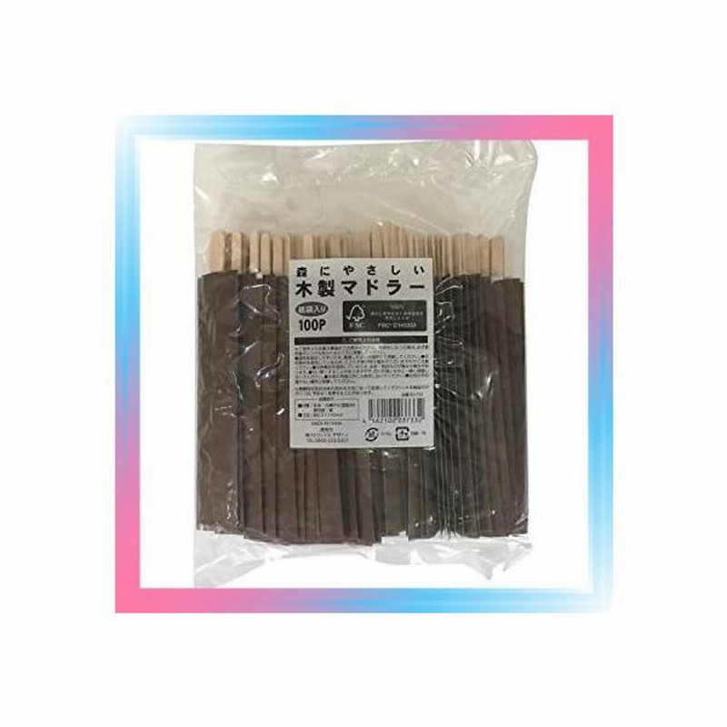 送料無料（一部地域を除く）】 まとめ ストリックスデザイン 森に
