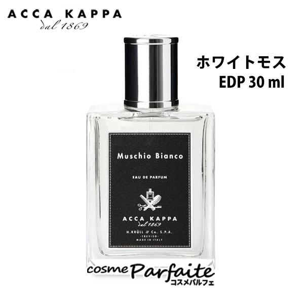 香水・ユニセックス アッカカッパ ACCA KAPPA ホワイトモス オード