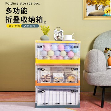 書箱收納箱子可移動學生高中裝書的神器教室用結實塑料折疊帶輪子