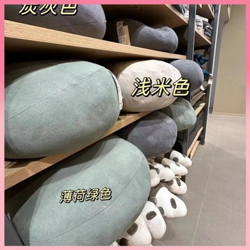 ✨隔日到貨✨雲朵枕午睡枕 床頭靠墊 汽車靠枕 午睡枕 趴睡枕 腰靠墊 腰枕 靠枕 靠腰枕 抱枕 抱睡枕 枕頭 靠墊 沙發