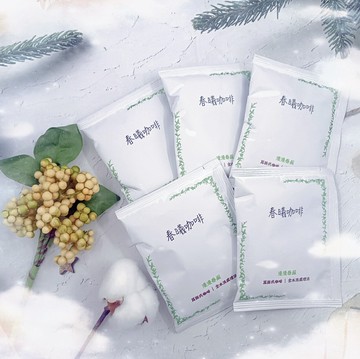 [精品莊園咖啡豆] 漫漫春風 印尼 亞齊 迦佑 全水洗處理法 中深焙耳掛(10入/20入/40入)（需下單【數量2】得享買一送一優惠，單一品項優惠僅限乙次。）