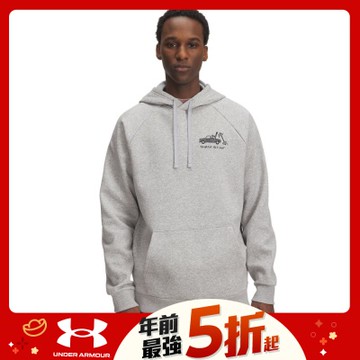 【UNDER ARMOUR】UA 男 Rival Fleece HBR Logo 長袖帽T_6003955-011