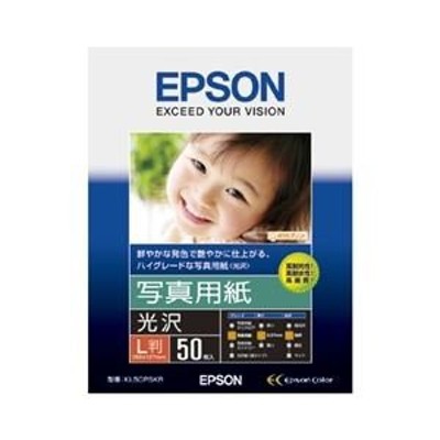 EPSON/エプソン写真用紙[光沢] L判 50枚 KL50PSKR