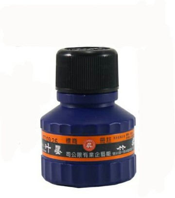 吳竹墨汁/墨水 (80 CC/小)