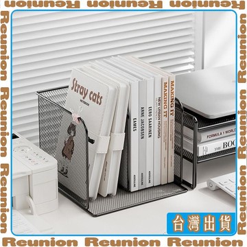 🏠臺灣出貨🏠Reunion✔桌面小書架辦公桌收納置物架書立架兒童書本收納盒學生書桌整理架