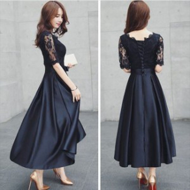 パーティードレス 10代 代 30代40代 ワンピース おしゃれ フォーマル お呼ばれ レース シースルー カラードレス 結婚式 成人式 セクシ 通販 Lineポイント最大1 0 Get Lineショッピング