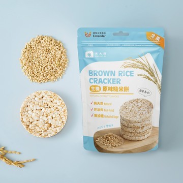 【米大師 Master Mi】生機原味糙米餅10入裝 60g/包 (全素｜代餐餅乾｜健身零食｜低卡米餅｜團購美食)