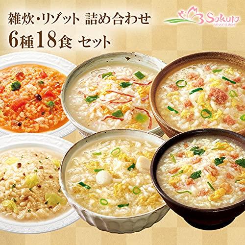 アマノフーズ フリーズドライ 雑炊 リゾット 詰め合わせ 6種18食 セット（おまけ付) 即席 かに たらこ 貝柱 さけ チーズリゾット インスタント