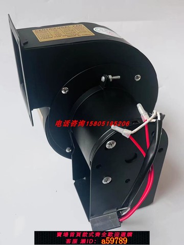 【全網低價 可打統編】臺款多翼離心風機CY120/CY112/CY127耐高溫低音散熱氣模風扇