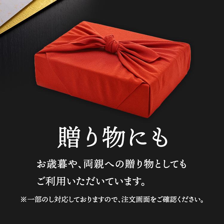 訳あり 60％ 数の子松前漬 2kg 500g×4パック 60％ 松前漬け プレゼント ギフト わけあり 数の子 数の子松前漬け 松前漬 昆布 スルメ 御歳暮 お中元 御祝い