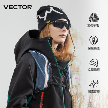 【官方正品】vector玩可拓針織帽女 成人滑雪帽 男女滑雪帽 登山保暖滑雪帽子 戶外騎行防風毛線帽 冷帽男