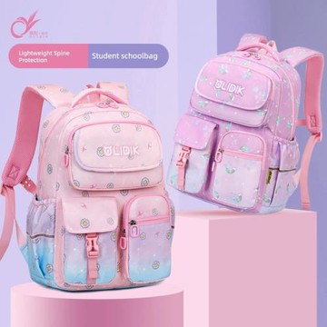 奧利帝克書包女小學生一二三到六年級超輕雙肩背包女童三至六年級