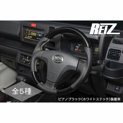 s500p s510p ステアリングの通販 807件の検索結果 | LINEショッピング