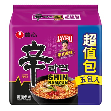 [家速配]農心辛拉麵 泰式酸辣味超值包