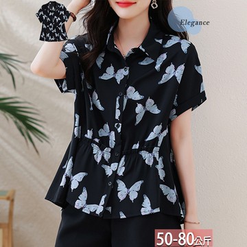 翻領蝴蝶雙色印花木耳邊連肩袖襯衫 L-4XL【175772X】【現+預】☆流行前線☆